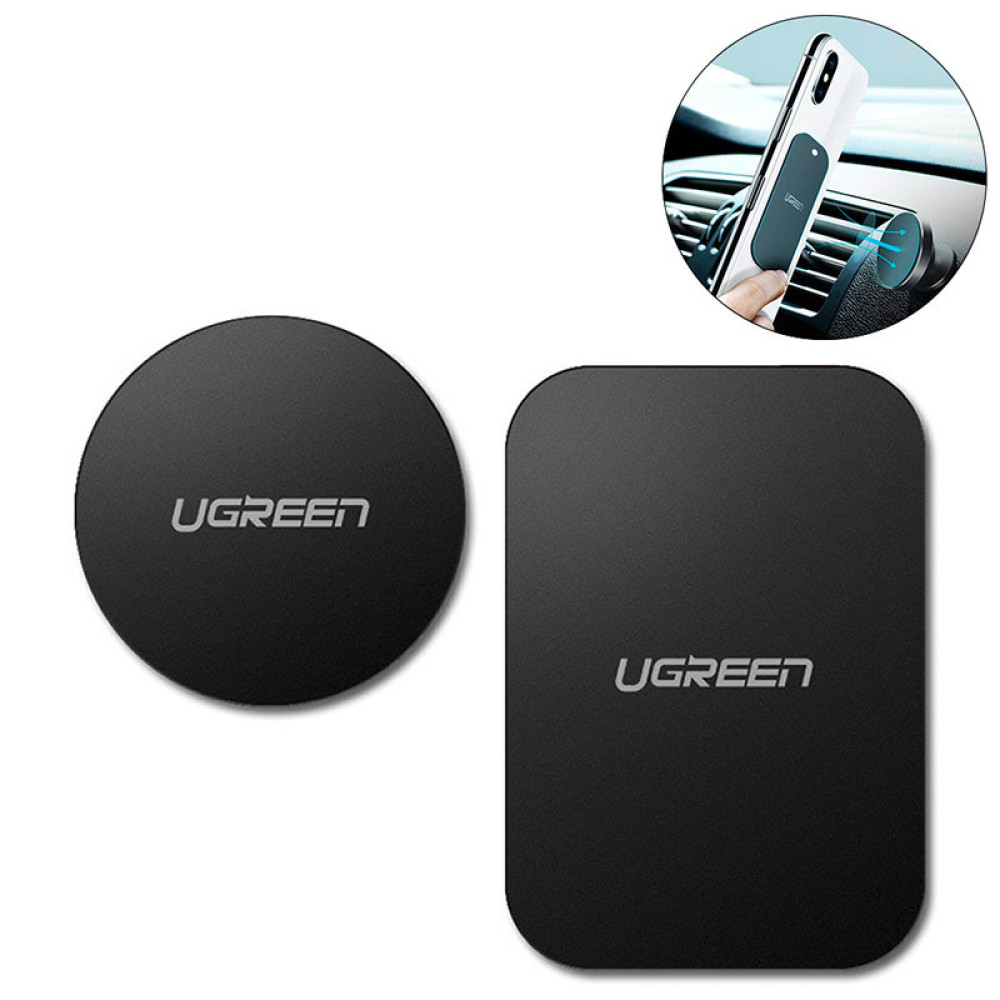 Tấm kim loại UGREEN cho giá đỡ điện thoại từ tính 2 gói Hình chữ nhật + tròn (Đen) 60410