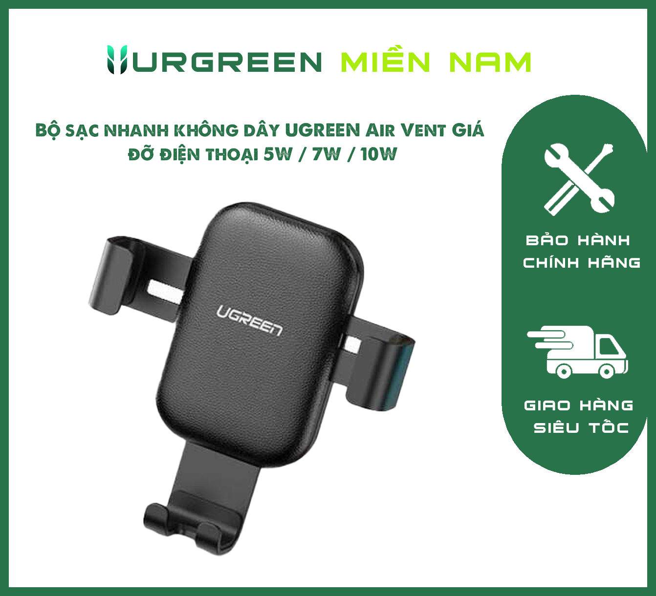 Bộ sạc nhanh không dây UGREEN Air Vent Giá đỡ điện thoại 5W / 7W / 10W
