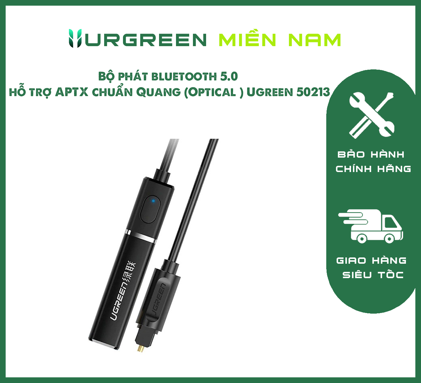 Bộ phát bluetooth 5.0 hỗ trợ APTX chuẩn Quang (Optical ) Ugreen 50213